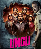 Ungli /  -  